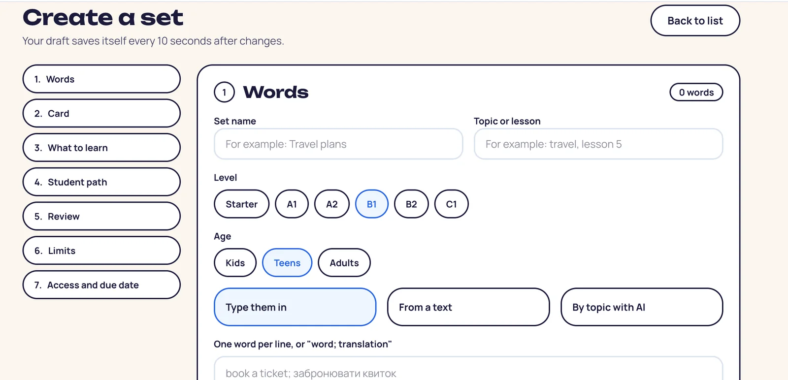 Створення набору слів у Wow Tools: рівень, вік, спосіб додати слова