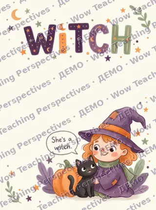 Картка Halloween Words: witch