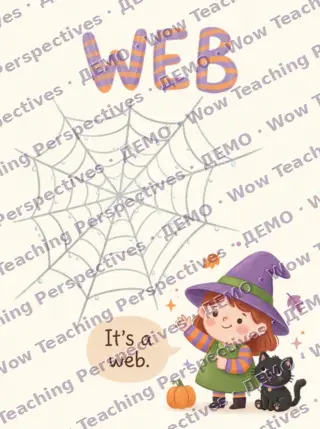Картка Halloween Words: web