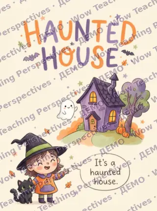 Картка Halloween Words: haunted house